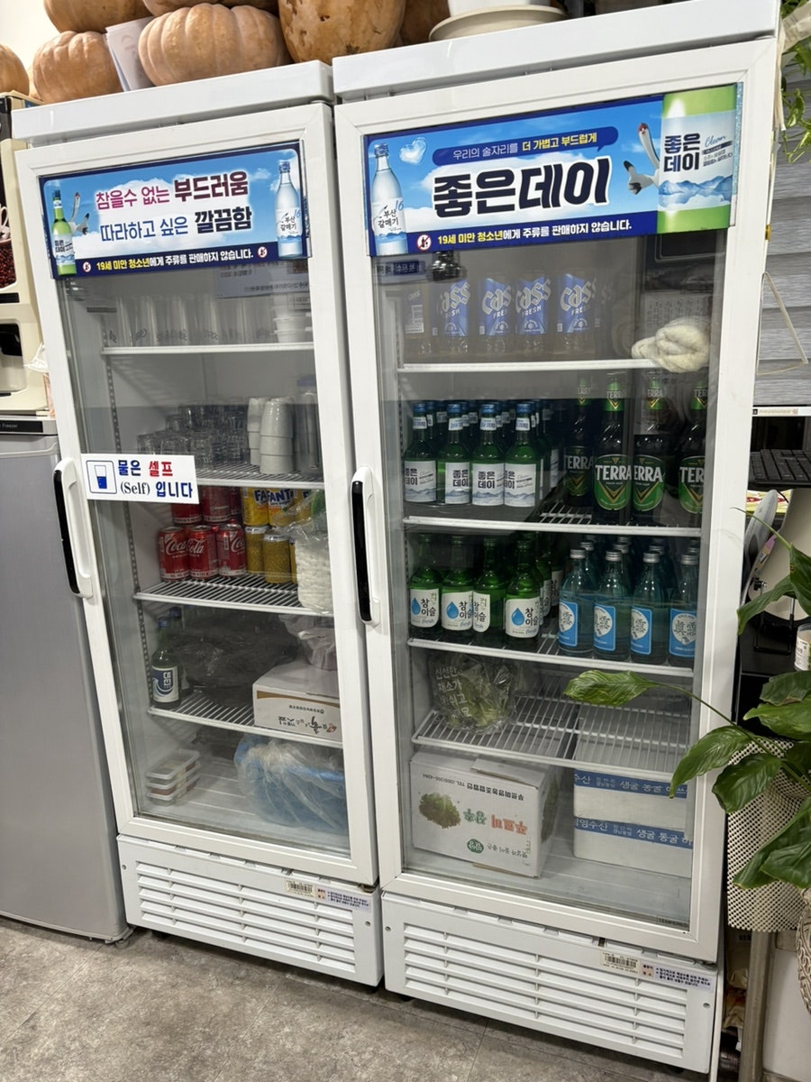 장어먹고울랄라 사진 4