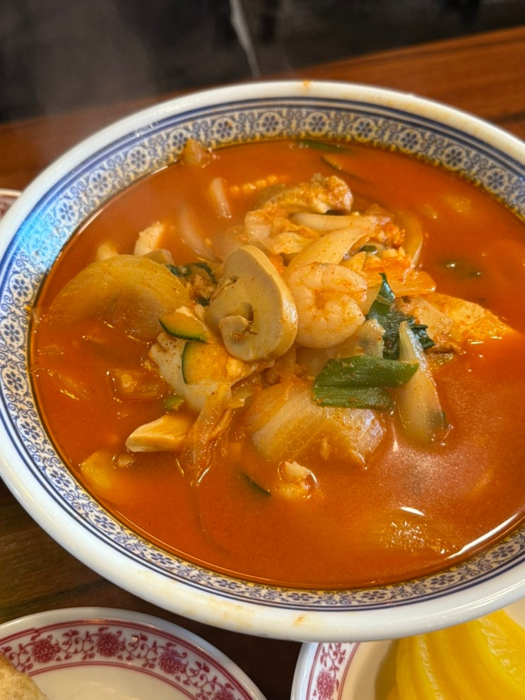  향동맛집 중식당 청수장!