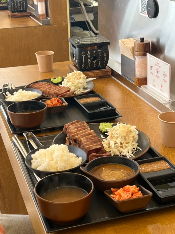  부천 규카츠 신중동 규카츠정