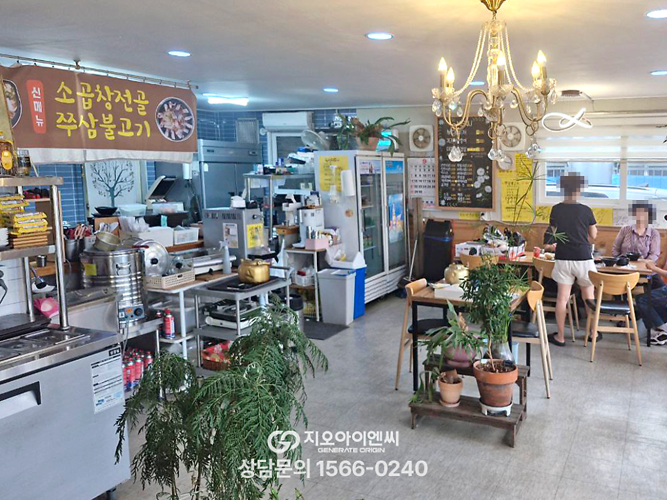 꽃보다부대찌개 사진 3