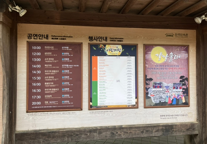 쉐프가수 최영현의 취팔러마 사진 5
