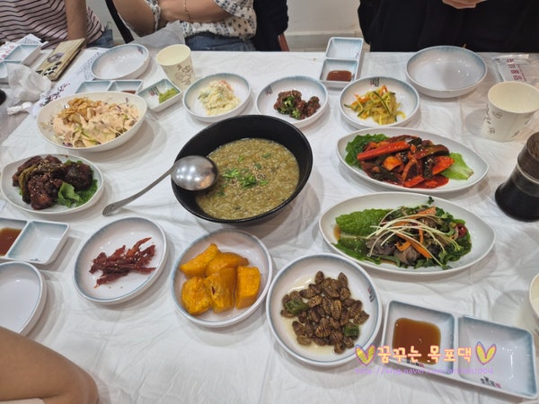 황궁물회 사진 1