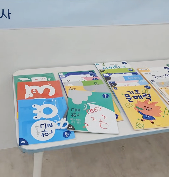 아소비 서산예천점 사진 4