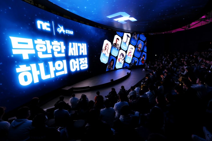‘<b>아이온2</b>’ 체험에 4시간 대기! 엔씨소프트, <b>지스타</b> 2025... 