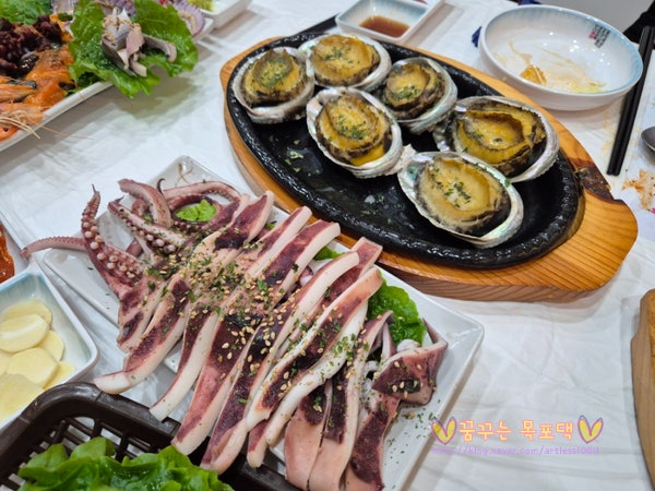 황궁물회 사진 6