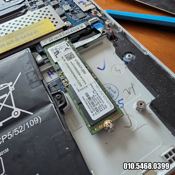 성북구 종암동 컴퓨터수리 노트북 C드라이브 용량 부족 주말 출장 M.2 NVMe 500GB 업그레이드