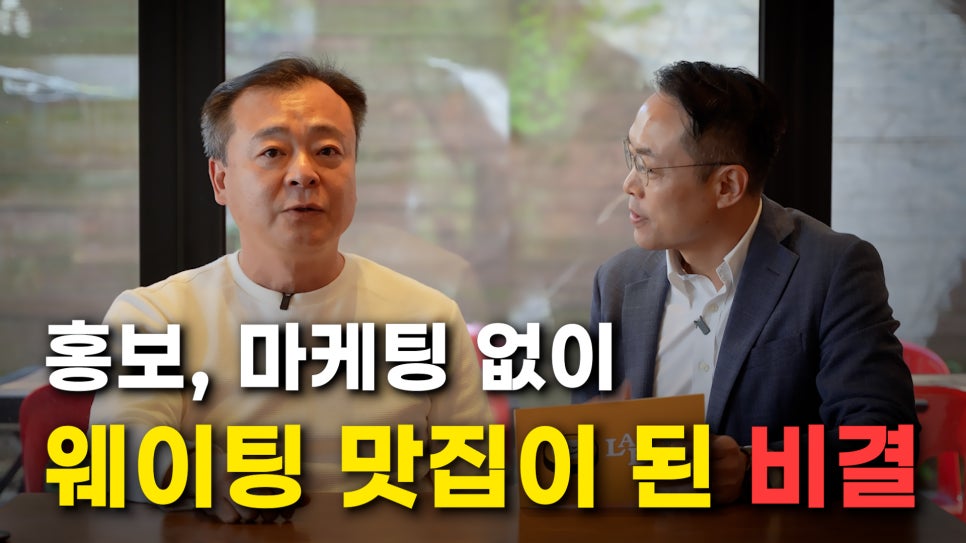 추포도 사진 3