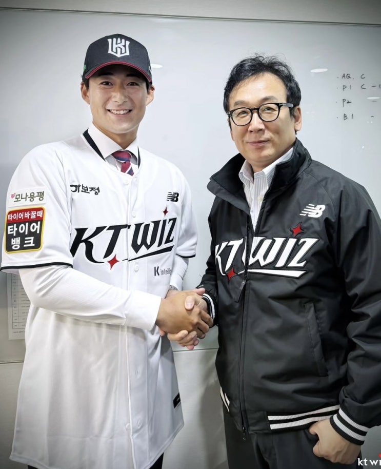 KT 위즈, 아시아 쿼터제 <b>투수</b> '<b>스기모토</b> 코우키' 전격 <b>영입</b>!