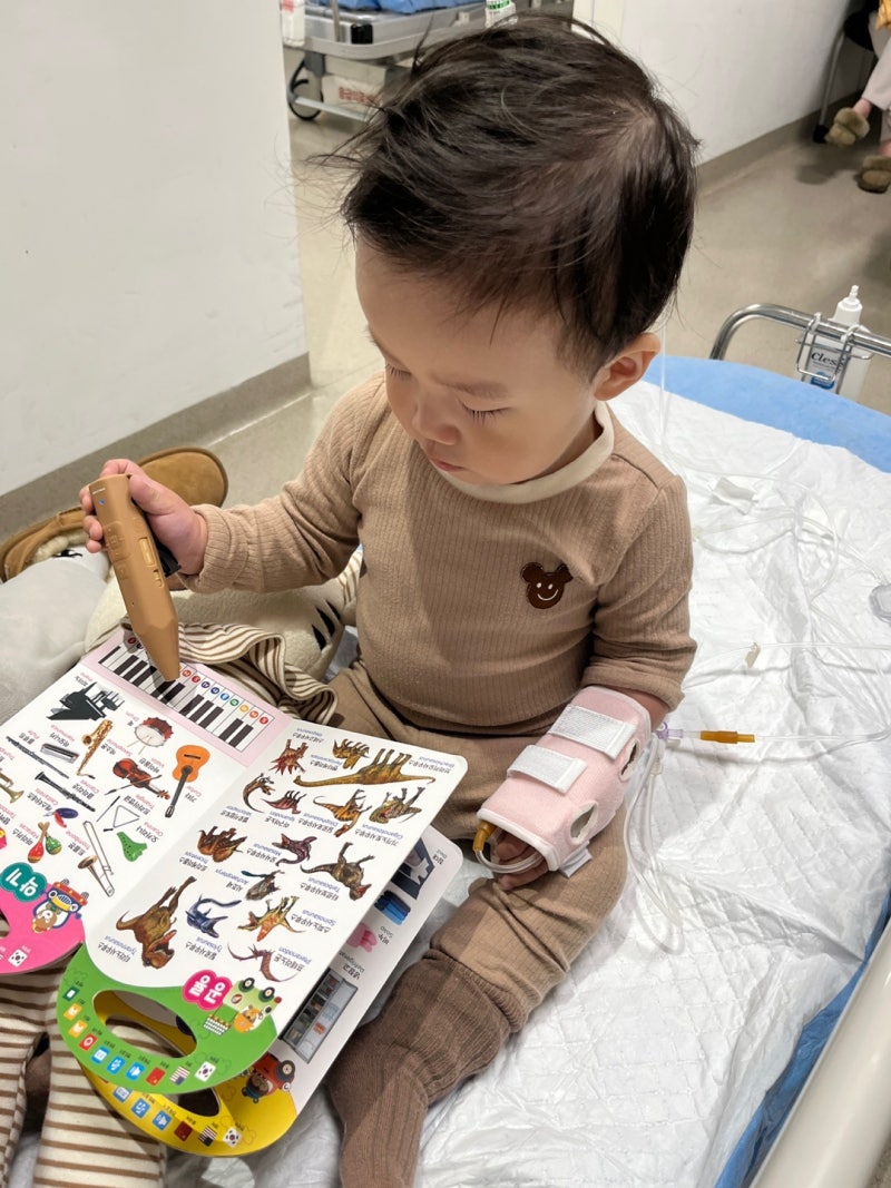 아기 폐렴증상, 원인 (감기와 차이, 응급실 방문 필요 증상)