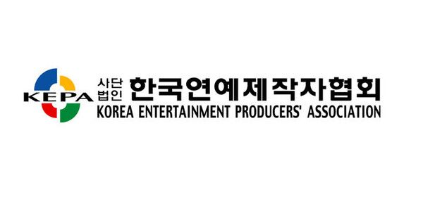 연제협, nCH엔터 형사 <b>고소</b> "'<b>드림콘서트 in 홍콩</b>' <b>방해</b>"