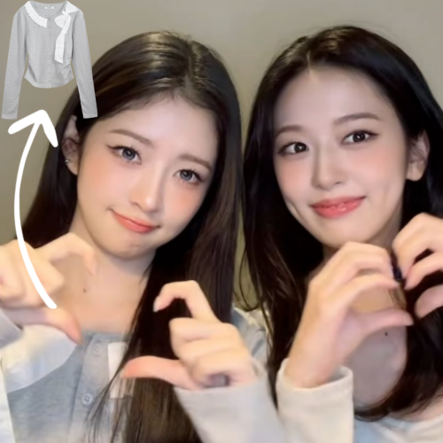 What Brand is IVE Rei's Cardigan Outfit from on YouTube?