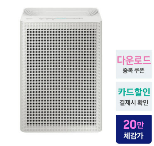  삼성 공기청정기 블루스카이 3100 (AP70F03102RVD) 22만원대? 10평 원룸, 아이방 가성비템으로 강력 추천!