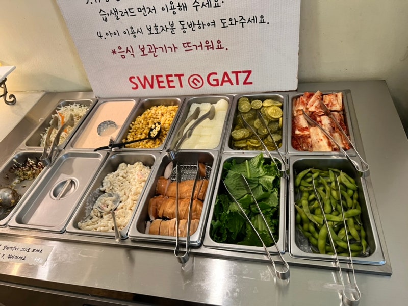 All-you-can-eat tonkatsu lunch at Sweet & Cutlet at Seoul Children's Grand Park Station 5