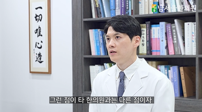 보라매역 소화불량 병원 체질 따라 속 편해지는 법 알려드립니다.