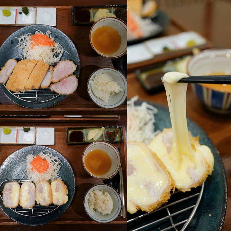  [군산 맛집] 군산 돈카츠 맛집 나운동 츠쿠