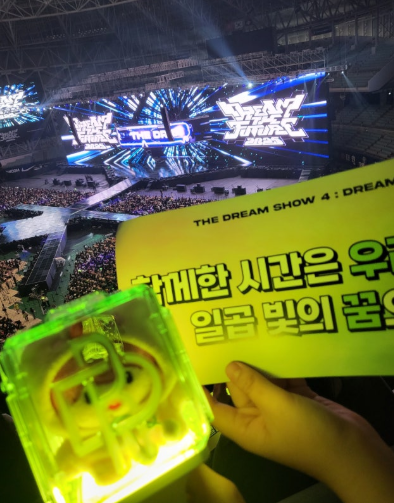  NCT DREAM 응원봉 VER.2 드림즈 콘서트 필수템! 지금 품절 전에 잡아라 쿠폰증정