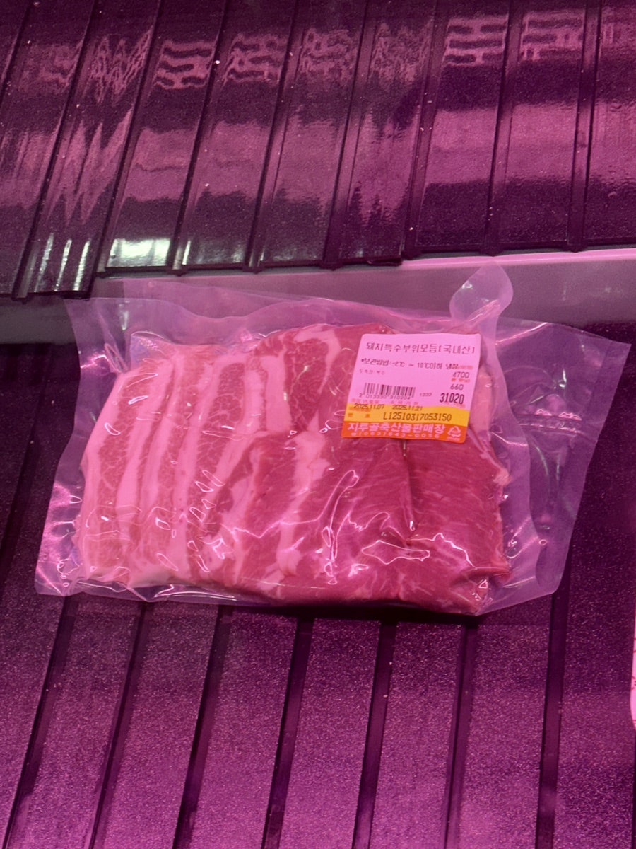 지루골 사진 5