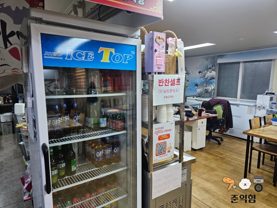 황금관 사진 5