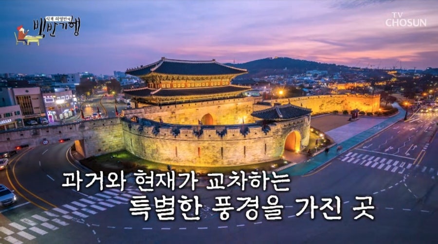 동해북어찜 사진 1