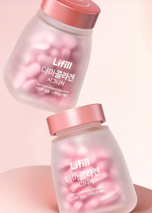 이너뷰티 시작은 라이필 더마콜라겐 시그니처로