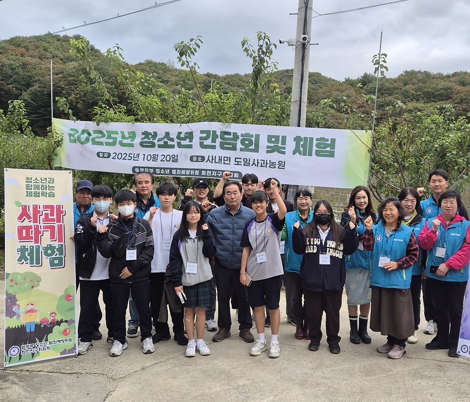 약수골 사진 4