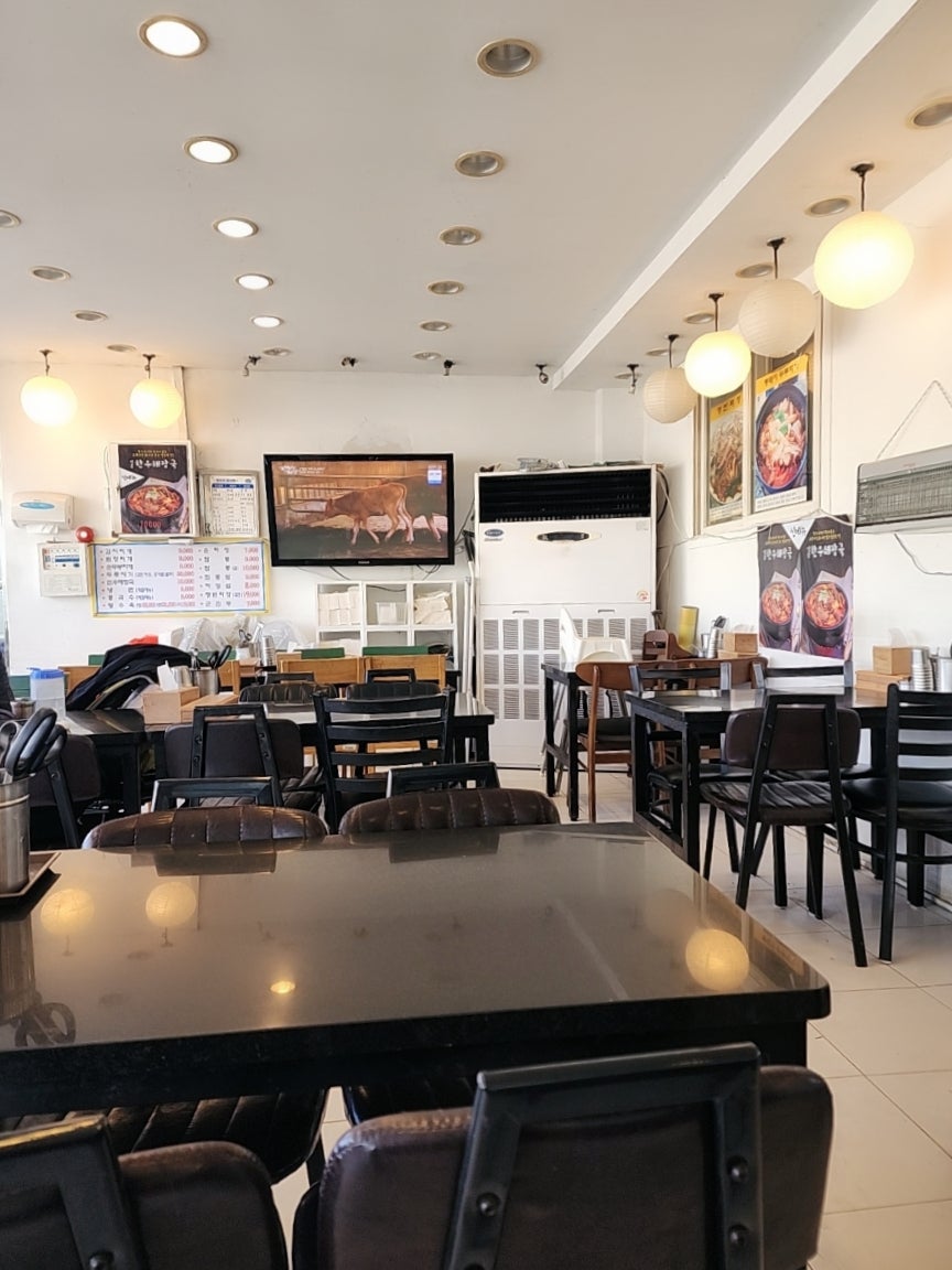 천천맛집 사진 2
