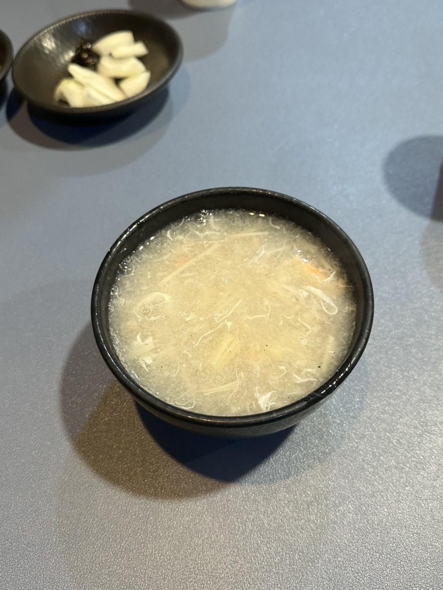 웍 사진 5