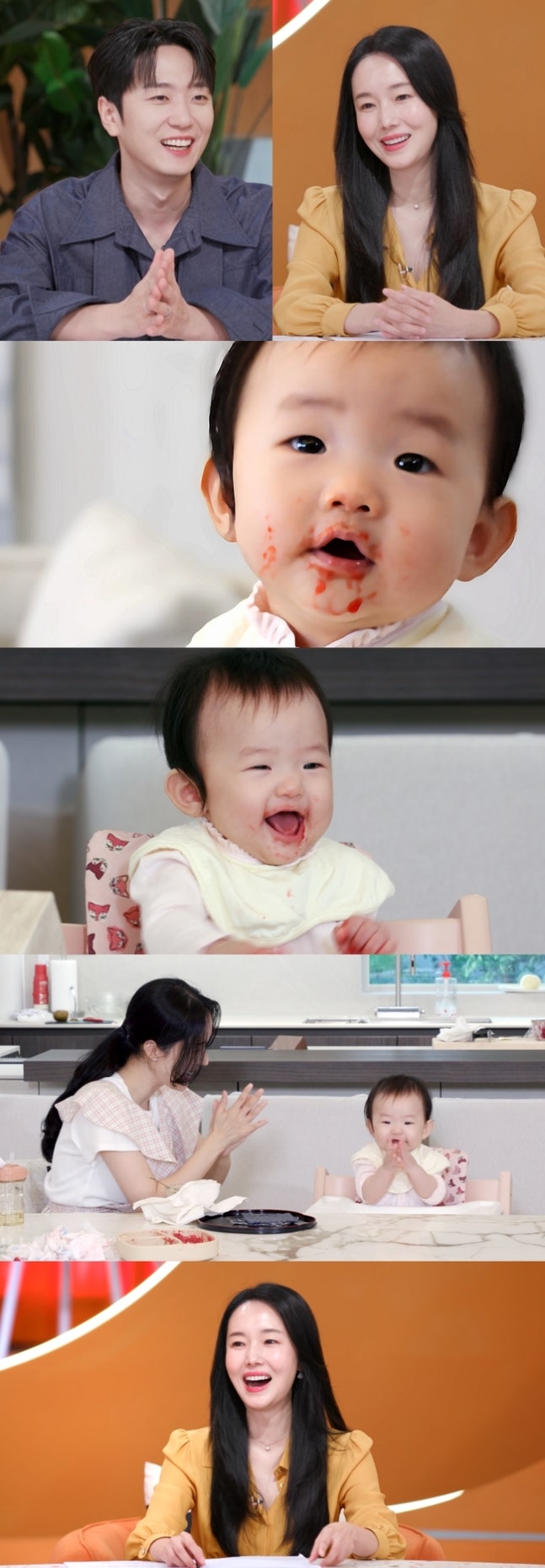 “김연아 닮은 딸”…<b>고우림</b>, 2세 미모 언급에 난리난 SNS... 