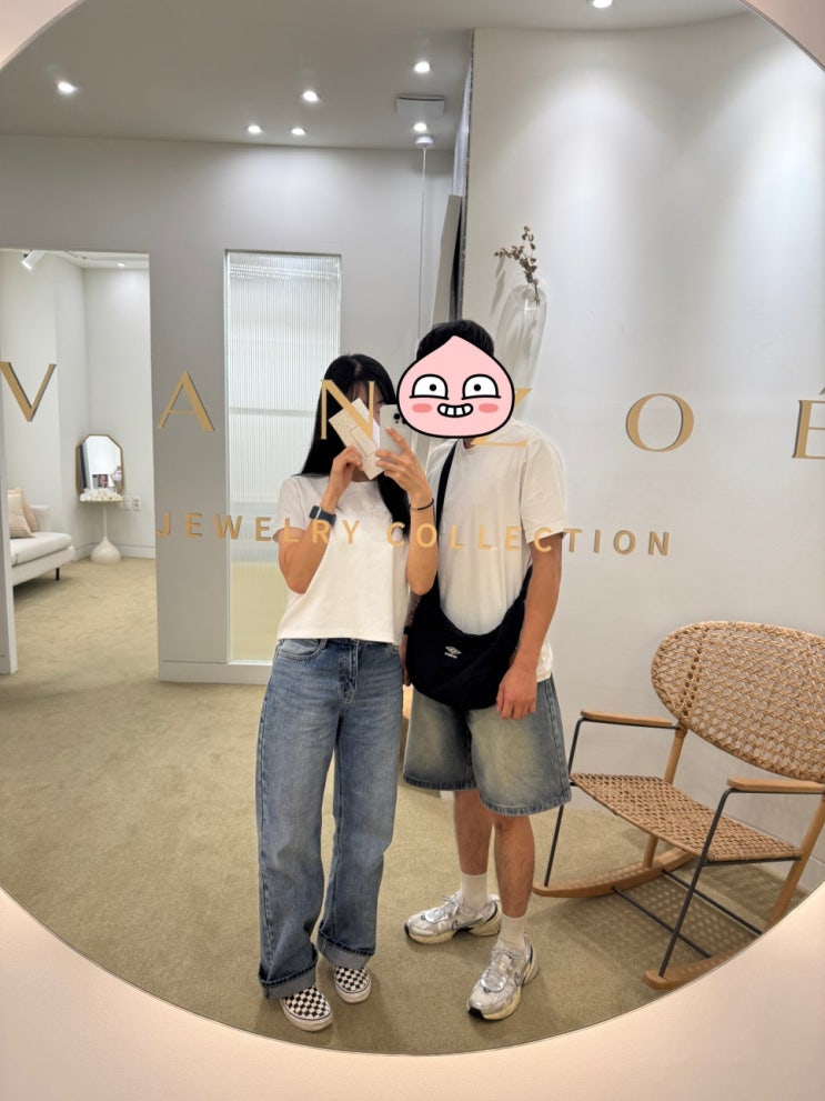  [예물 준비 후기] 범일동반조애 방문기 -  퀄리티 최고였어요!