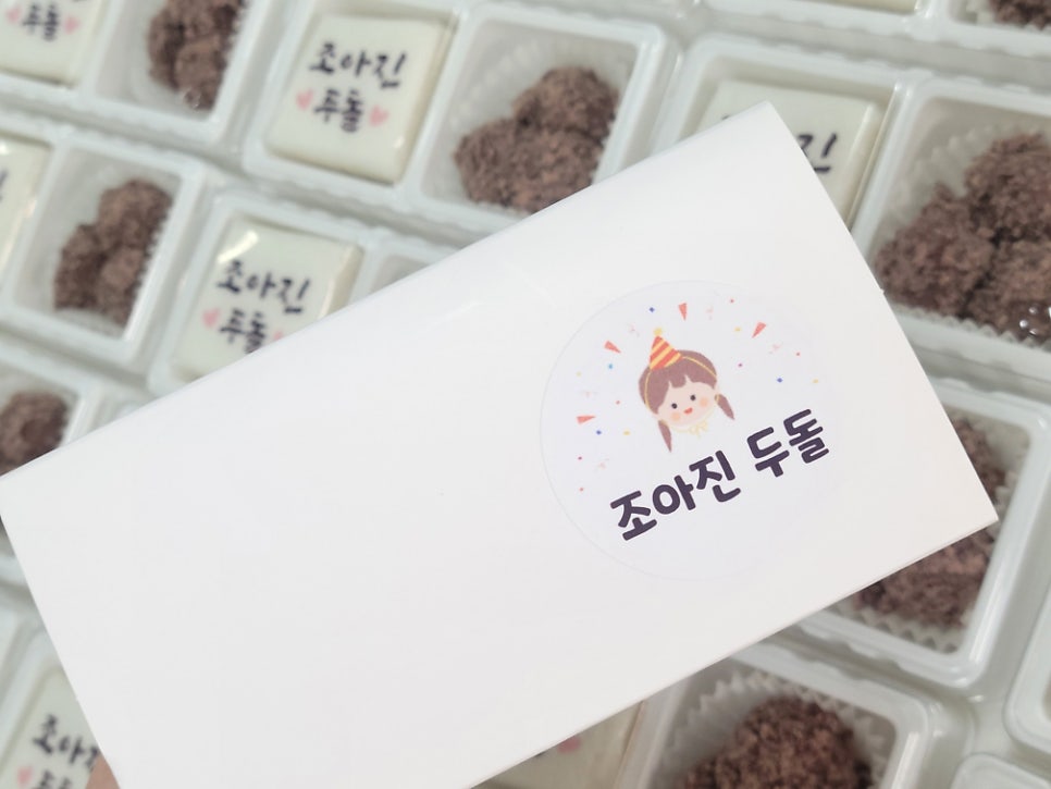오늘도방긋 사진 1