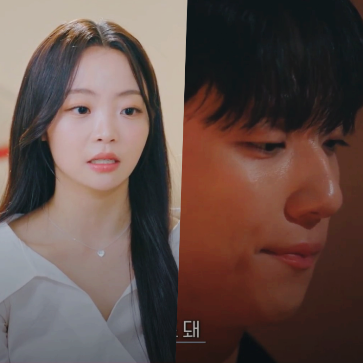 유식 오열, 민경의 선택… ‘환승연애4’ X룸 진실에 모두 울었다