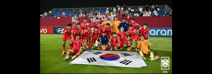U<b>17 월드컵</b> 32강, 잉글랜드만 넘으면 <b>16강</b>이다!
