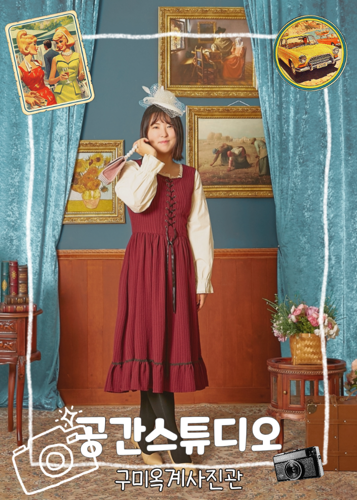 공간스튜디오 사진 1