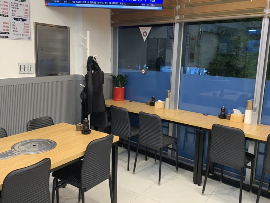 포도원삼계탕&닭한마리 구로점 사진 5