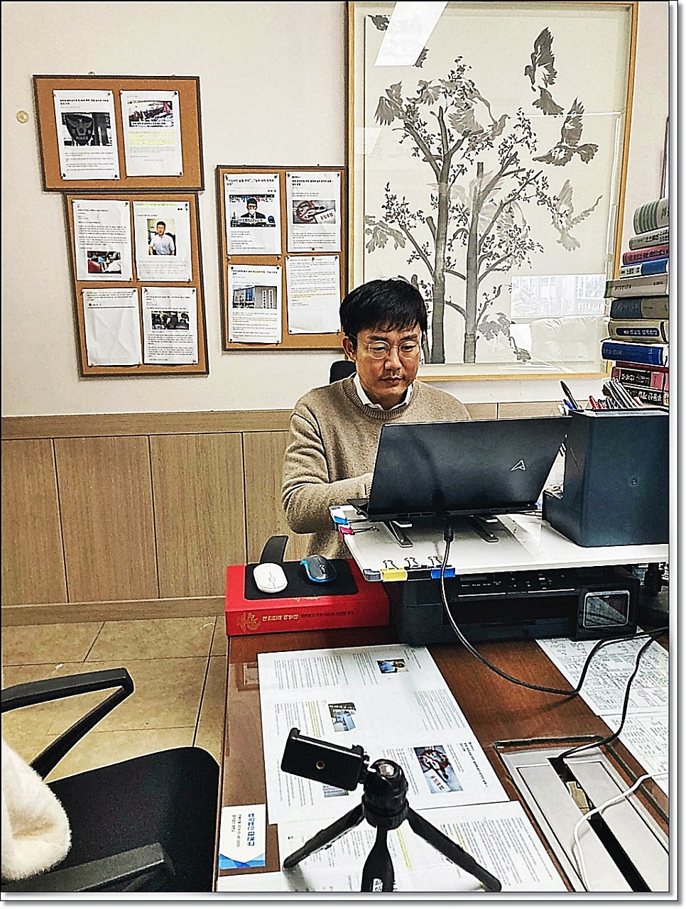 전주보이스피싱변호사  캄보디아 연루되었다면 관련 사진