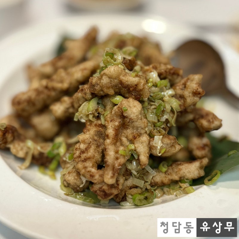 [강남구청 공리] 프라이빗 룸 덕분에 완벽했던 중국집 술자리 (feat. 고기튀김 국교1573)