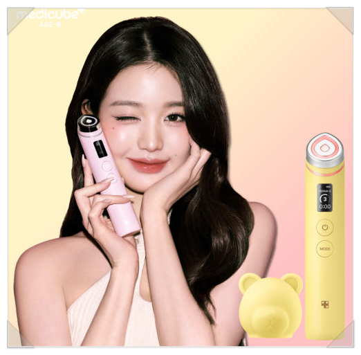  장원영이 선택한 피부 관리 비결! 메디큐브 에이지알 부스터프로 광채 탄력 볼륨 모공 올인원 뷰티디바이스 6in1