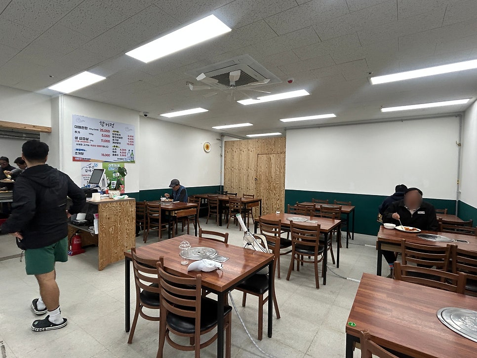 향미정 사진 3