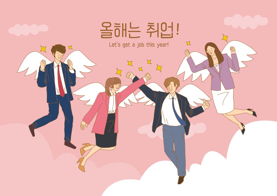 김종봉내과 사진 1