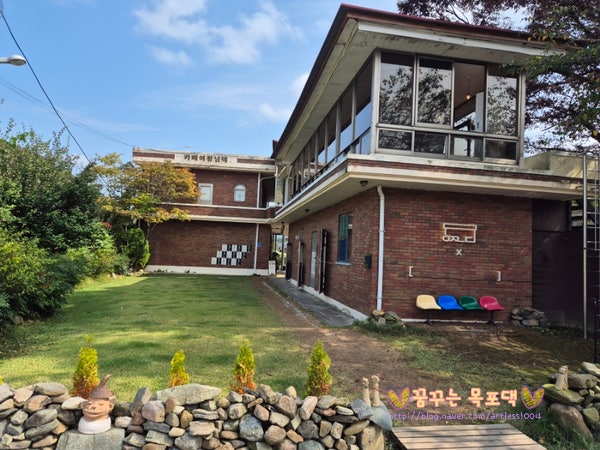 사진 3