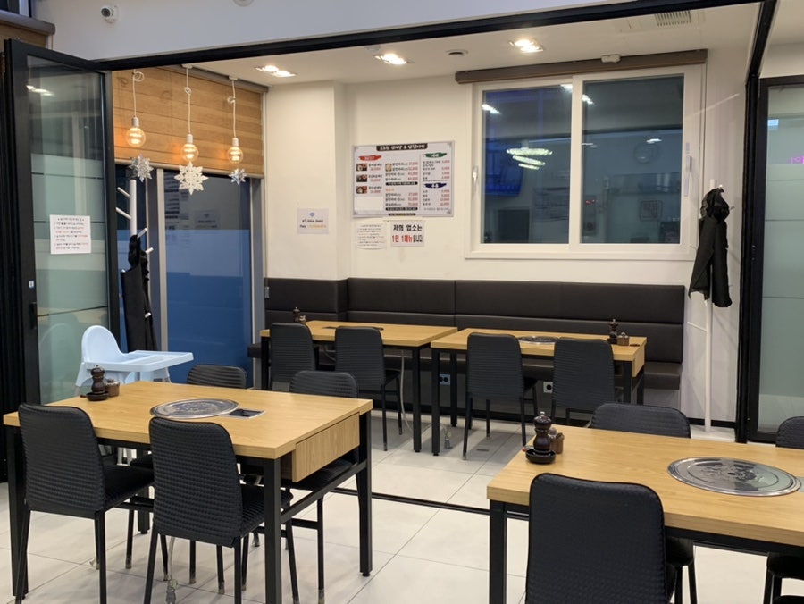 포도원삼계탕&닭한마리 구로점 사진 4