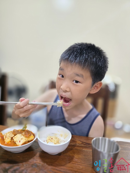   필리핀 유학학습관리 전문성을 가지려면  ‘꾸준함’입니다