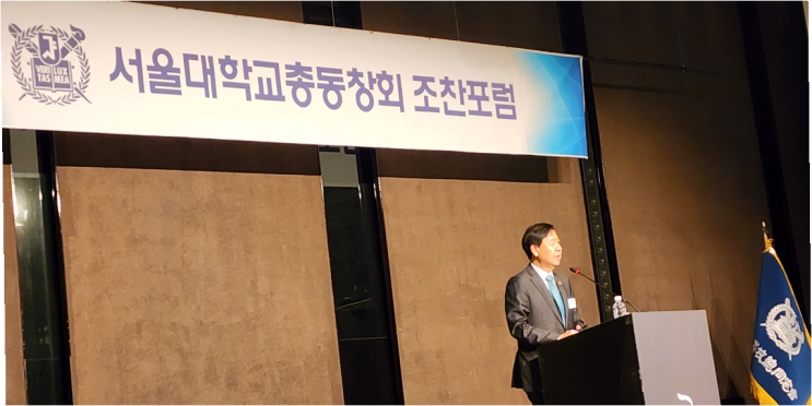 <b>구윤철 부총리</b> 초청 조찬 포럼 참석(2025.11.13)-이규석