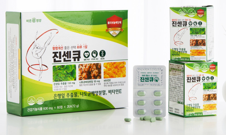 진센큐 은행잎추출물 나토키나제 추천 이유 4가지