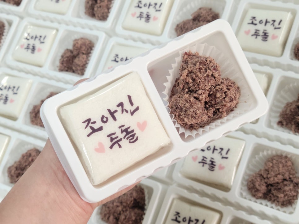 오늘도방긋 사진 2