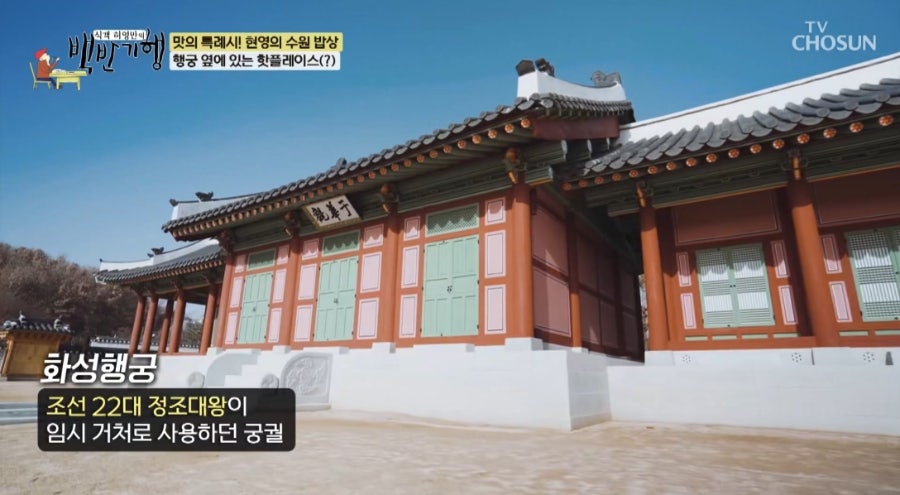 동해북어찜 사진 5