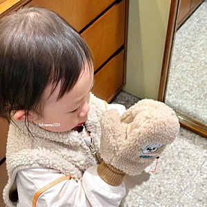 내돈내산 아이러브제이 매장 뽀글이 아기 장갑 사이즈 후기