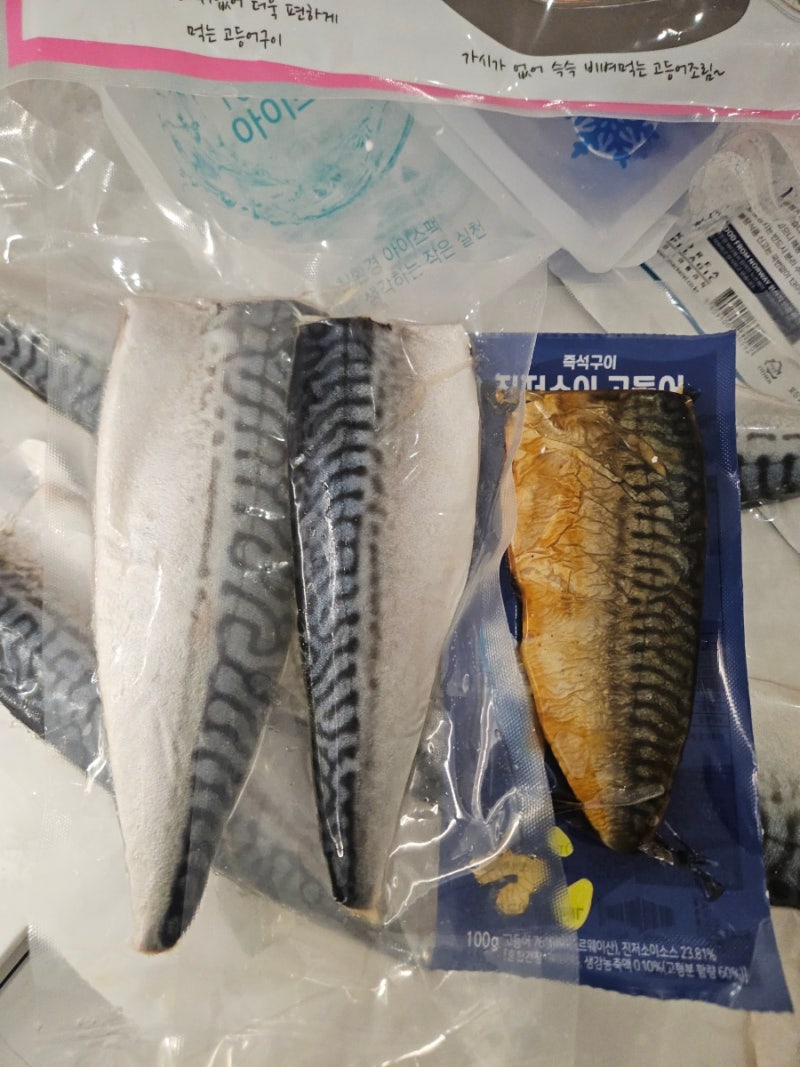 가시제거연구소 고등어 밥상 에프 전자레인지 굽는법 핑크라벨 차이 진저소이 즉석구이 비....