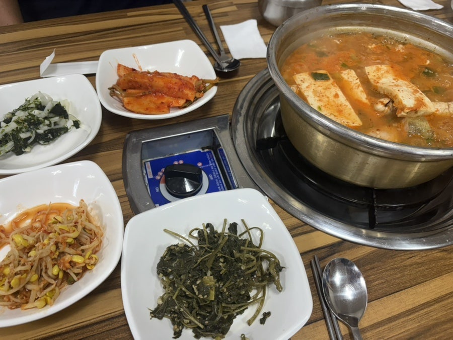 바다양푼이동태탕 안강점 사진 4