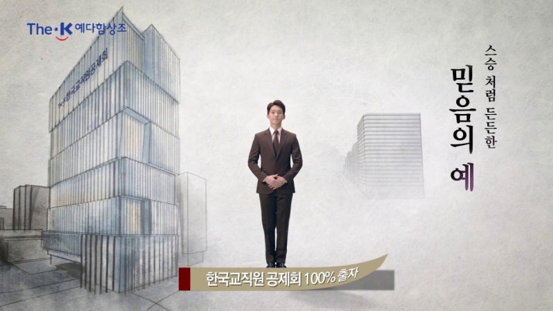 예다함 상조 서비스 완벽 가이드: 가입부터 혜택까지 총정리